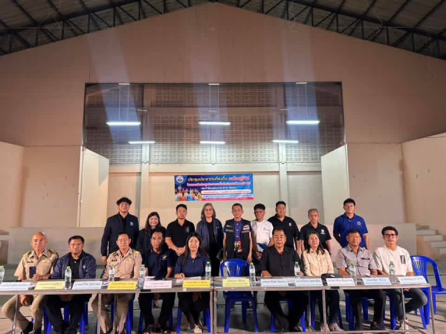 กปภ.สาขาพนัสนิคม ร่วมประชุมประชาคมการรับโอนกิจการประปา เพื่อจัดทำแผนพัฒนาท้องถิ่น ณ อาคารเอนกประสงค์ อบจ. ต.นาวังหิน อ.พนัสนิคม จ.ชลบุรี