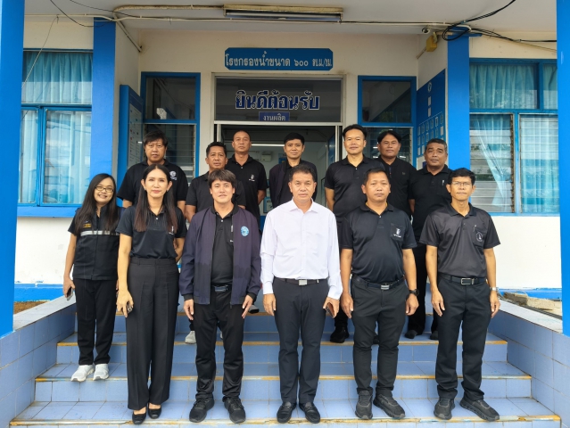 รปก.2 ลงพื้นที่ตรวจเยี่ยมพร้อมมอบนโยบายฯ ณ กปภ.สาขาบ้านไผ่