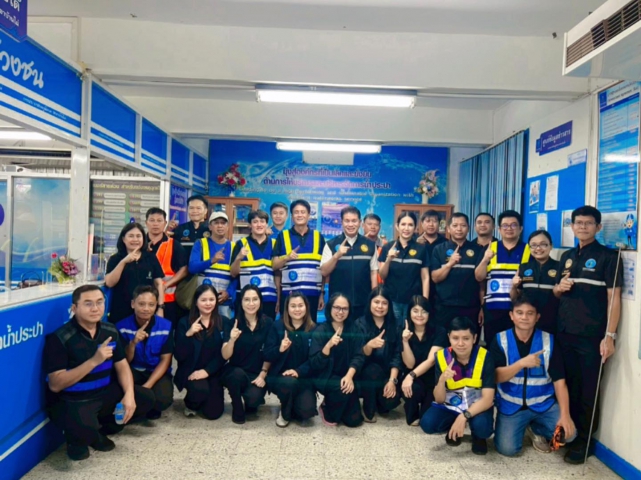 รปก.2 ร่วมลงพื้นที่เดินสำรวจหาท่อแตก - รั่ว ที่ กปภ.สาขาบ้านไผ่