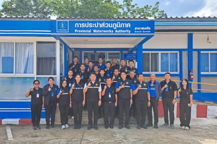 รองผู้ว่าการ (ปฏิบัติการ 2) ลงพื้นที่ตรวจเยี่ยมพร้อมมอบนโยบายฯ ณ กปภ.สาขาสมเด็จ จ.กาฬสินธุ์
