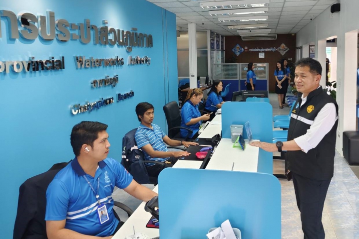 รองผู้ว่าการ (ปฏิบัติการ 2) ลงพื้นที่ตรวจเยี่ยมพร้อมมอบนโยบายฯ ณ กปภ.สาขาชัยภูมิ จ.ชัยภูมิ