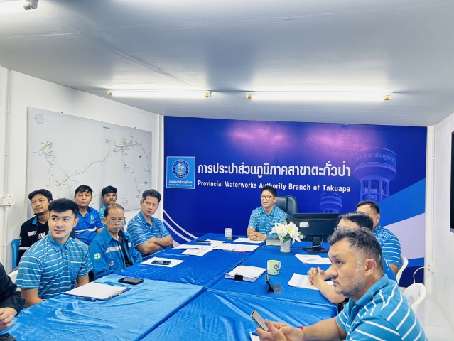 กปภ.สาขาตะกั่วป่า ขอบคุณ บริษัท ยูเอชเอ็ม จำกัด สำหรับความร่วมมือ