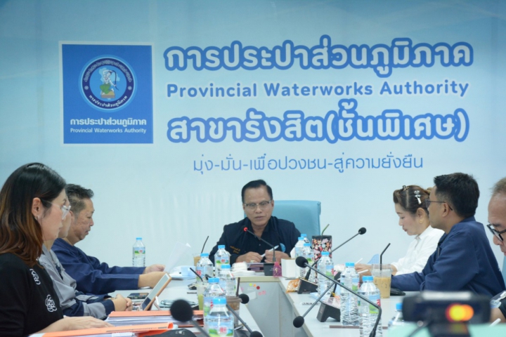 การประปาส่วนภูมิภาค จับมือ เทศบาลนครรังสิต การประปาส่วนภูมิภาค เดินหน้าโครงการ ตู้ดื่มน้ำสะอาดอัจฉริยะ