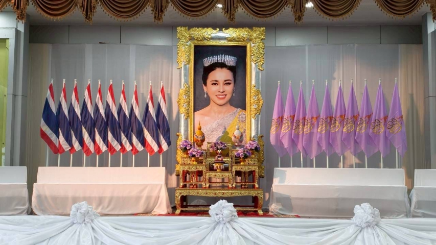 กปภ.สาขาบ้านโป่ง ร่วมพิธีมหามงคลเฉลิมพระชนมพรรษา 4รอบ สมเด็จพระนางเจ้าฯ พระบรมราชินี 3 มิถุนายน 2569