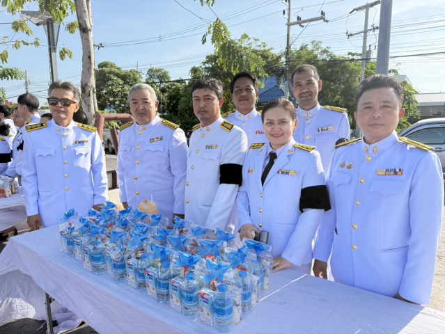 กปภ.สาขาชัยนาท ร่วมกิจกรรม เนื่องในโอกาสพระราชพิธีมหามงคล เฉลิมพระชนมพรรษา 4 รอบ สมเด็จพระนางเจ้าฯ พระบรมราชินี 3 มิถุนายน 2569