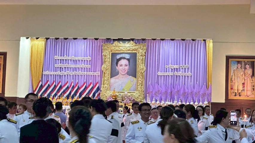 การประปาส่วนภูมิภาคสาขากระนวน เข้าร่วมพิธีถวายเครื่องราชสักการะ วางพานพุ่ม และพิธีจุดเทียนถวายพระพรชัยมงคล
