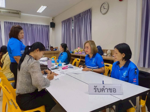 กปภ.สาขาพนัสนิคมให้บริการเชิงรุกรับคำร้องขอติดตั้งมาตรวัดน้ำรับโอนกิจการประปา อบต.หนองเหียง อ.พนัสนิคม จ.ชลบุรี