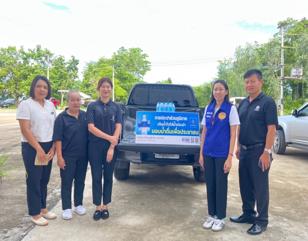 การประปาส่วนภูมิภาคสาขาเถิน มอบน้ำดื่มพร้อมร่วมกิจกรรมบริจาคโลหิต