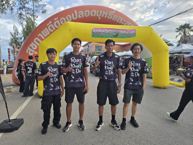 กปภ.สาขาบางสะพาน เข้าร่วมกิจกรรมวิ่งประจวบคีรีขันธ์ Run Khan Do วิ่งกันดุ๊ 3 ในพื้นที่อำเภอบางสะพาน