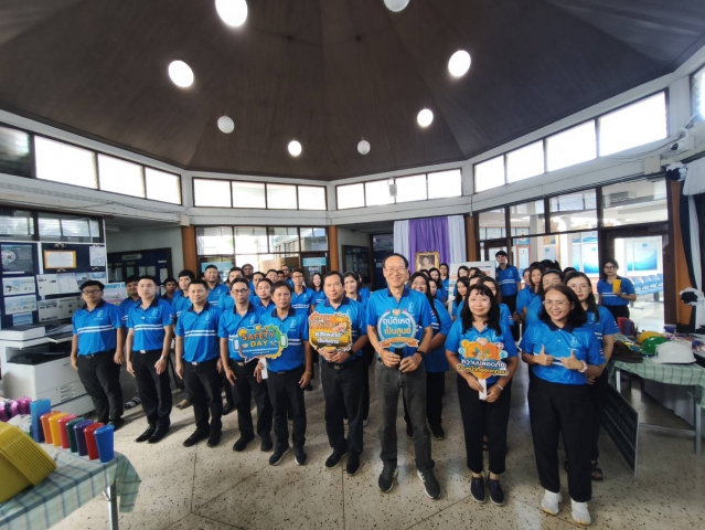 กปภ.ข.10 จัดกิจกรรม PWA10 Safety Day ประจำปี 2569