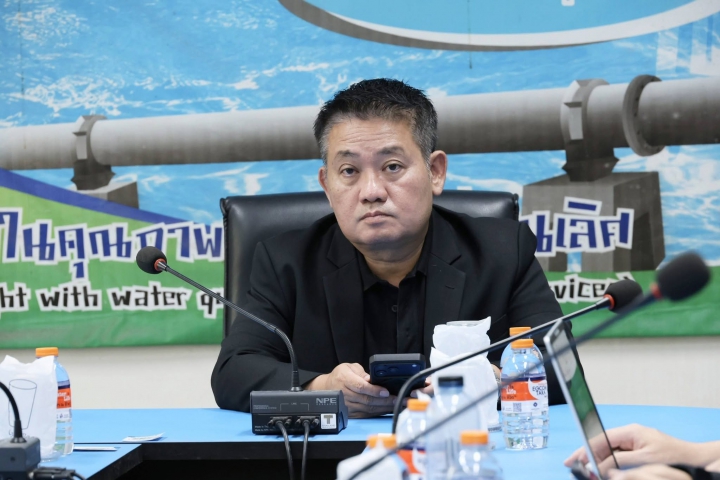 กปภ.ข.3 ร่วมประชุม kick off โครงการ Smart Meter ปี 2569