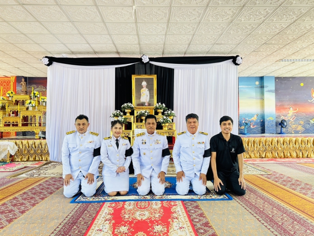กปภ.สาขาตะกั่วป่า เข้าร่วมพิธีถวายน้ำสรงศพเบื้องหน้าพระรูปสมเด็จพระเจ้าลูกเธอ เจ้าฟ้าพัชรกิติยาภา นเรนทิราเทพยวดี กรมหลวงราชสาริณีสิริพัชร มหาวัชรราชธิดา