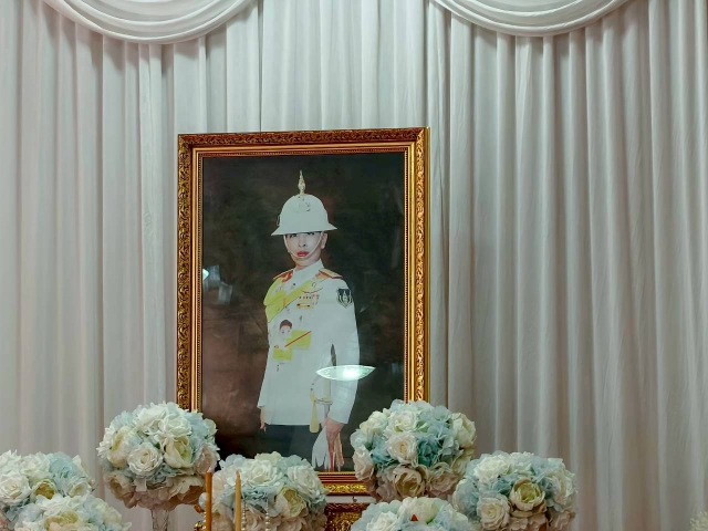กปภ.สาขาสวรรคโลก ร่วมถวายน้ำสรงและลงนามถวายความอาลัยพระศพสมเด็จพระเจ้าลูกเธอ เจ้าฟ้าพัชรกิติยาภา นเรนทิราเทพยวดี กรมหลวงราชสาริณีสิริพัชร มหาวัชรราชธิดา เบื้องหน้าพระฉายาลักษณ์