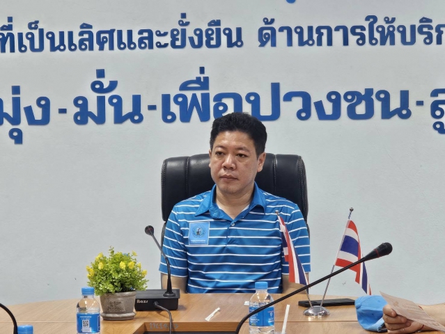 กปภ.เขต 1 ร่วมมือ 8 กปภ.สาขา กลุ่มชายฝั่งทะเลตะวันออกร่วมประชุมถอดบทเรียนภาคสนาม ค้นหาท่อรั่ว และลดน้ำสูญเสียอย่างเป็นระบบ