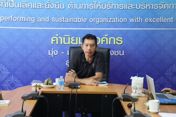 กปภ.สาขามหาสารคาม จัดกิจกรรมสนทนายามเช้า (Morning Talk) ครั้งที่ 9/2569 และกิจกรรมโครงการ Green Makeover Kick-off ประกาศเจตนารมณ์มุ่งสู่องค์กร Net Zero
