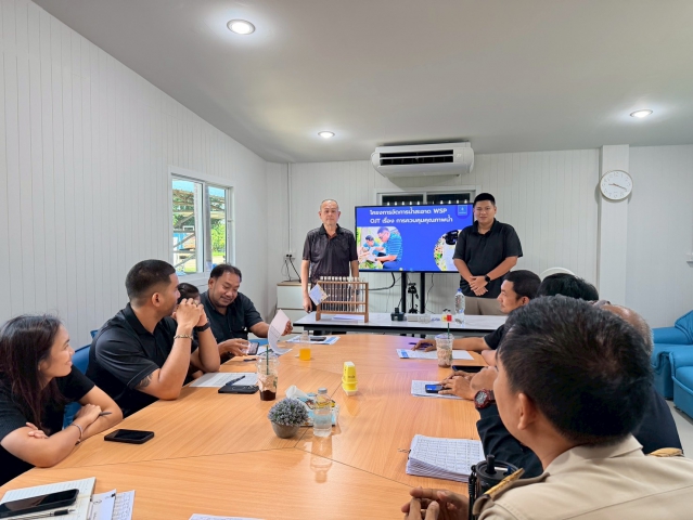 กปภ.สาขาอ้อมน้อย จัดกิจกรรม On the Job Training ด้านการควบคุมคุณภาพน้ำ ภายใต้โครงการจัดการน้ำสะอาด (WSP)