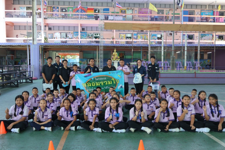 กปภ.สาขาปทุมธานี(พ) สานต่อโครงการ "หลอมรวมใจ มอบน้ำใสสะอาดให้โรงเรียน" ครั้งที่ 2 ประจำปี 2569