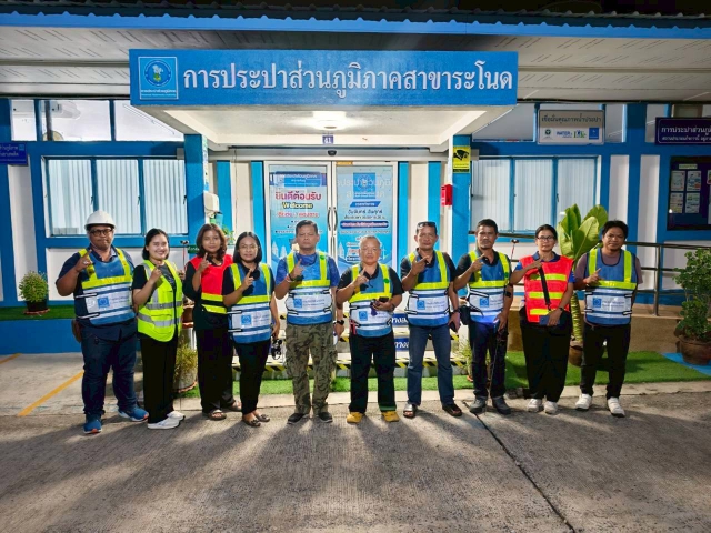 การประปาส่วนภูมิภาคสาขาระโนด เดินหน้าลดน้ำสูญเสีย ลงพื้นที่ใช้ระบบ "LET's" ค้นหาท่อแตก-รั่ว ยกระดับบริการสู่ดิจิทัล