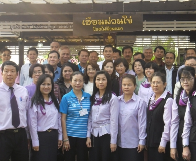 ไฟล์แนบ กปภ.สาขาพะเยา ร่วมมือกับหน่วยงานรัฐวิสาหกิจจังหวัดพะเยา เป็นเจ้าภาพจัดเลี้ยง \"กาแฟยามเช้า\" ณ สำนักงานการไฟฟ้าส่วนภูมิภาคจังหวัดพะเยา