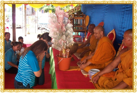 ไฟล์แนบ กปภ.สาขานครราชสีมารวมใจถวายผ้าป่าและบริจาคทาน ณ วัดบ้านหนองออก