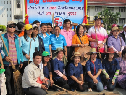 ไฟล์แนบ กปภ.สาขาหนองคาย สนับสนุนน้ำดื่ม กิจกรรมรณรงค์ทำความสะอาด BIG CLEANING DAY จ.หนองคาย