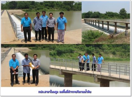 ไฟล์แนบ กปภ.สาขาโนนสูงเดินหน้าเพิ่มประสิทธิภาพผลิตน้ำประปาเพื่อป้องกันปัญหาขาดแคลนน้ำในช่วงแล้งนี้