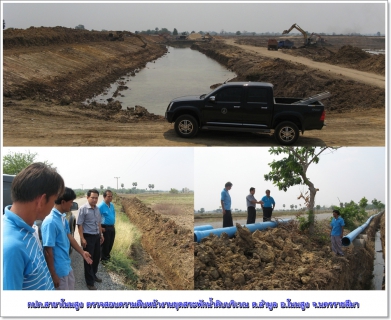 ไฟล์แนบ กปภ.สาขาโนนสูงเดินหน้าเพิ่มประสิทธิภาพผลิตน้ำประปาเพื่อป้องกันปัญหาขาดแคลนน้ำในช่วงแล้งนี้
