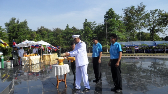 ไฟล์แนบ กปภ.สาขาสุโขทัย ร่วมวันคล้ายวันสถาปนาค่ายรามคำแหงมหาราช