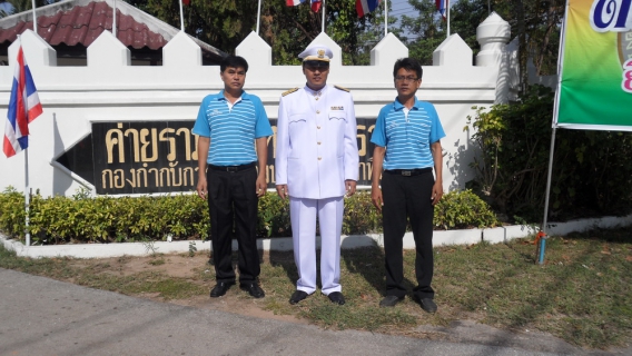ไฟล์แนบ กปภ.สาขาสุโขทัย ร่วมวันคล้ายวันสถาปนาค่ายรามคำแหงมหาราช