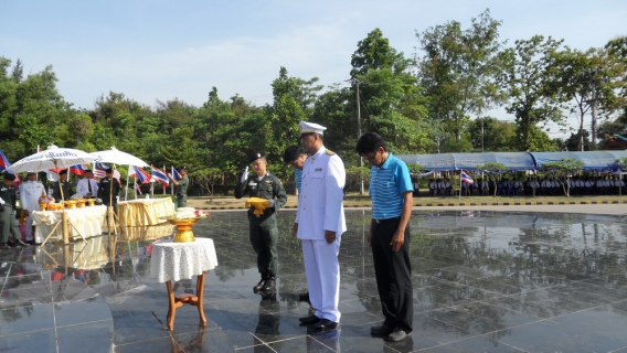 ไฟล์แนบ กปภ.สาขาสุโขทัย ร่วมวันคล้ายวันสถาปนาค่ายรามคำแหงมหาราช