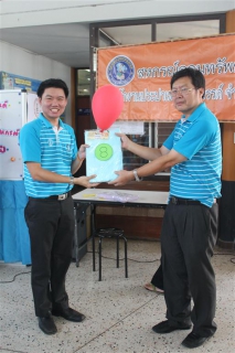 ไฟล์แนบ สหกรณ์ฯ กปภ.ข.10 จัดสัปดาห์ออมทรัพย์ ลุ้นรับของรางวัลกว่า 8,000 บาท 
