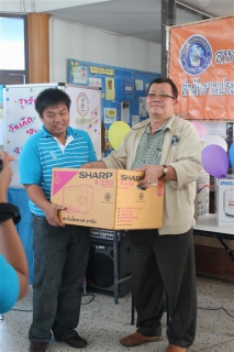 ไฟล์แนบ สหกรณ์ฯ กปภ.ข.10 จัดสัปดาห์ออมทรัพย์ ลุ้นรับของรางวัลกว่า 8,000 บาท 