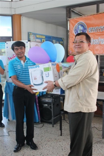 ไฟล์แนบ สหกรณ์ฯ กปภ.ข.10 จัดสัปดาห์ออมทรัพย์ ลุ้นรับของรางวัลกว่า 8,000 บาท 