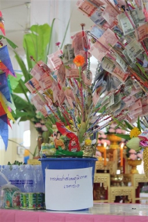 ไฟล์แนบ กปภ.ข.10 ร่วมเป็นเจ้าภาพกัณฑ์เทศน์ งานฉลองพุทธชยันตี 2,600 ปี