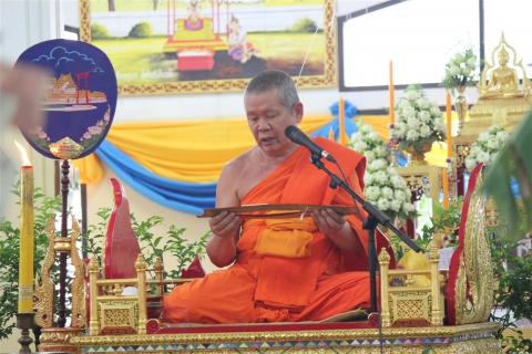 ไฟล์แนบ กปภ.ข.10 ร่วมเป็นเจ้าภาพกัณฑ์เทศน์ งานฉลองพุทธชยันตี 2,600 ปี