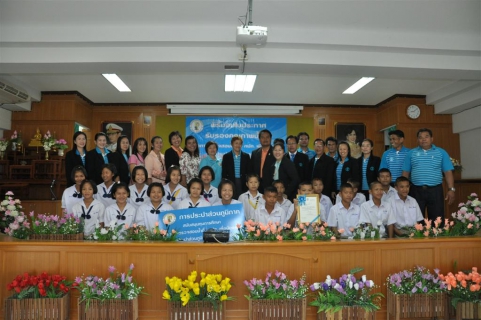 ไฟล์แนบ การประปาส่วนภูมิภาคเขต ๖ ร่วมกับ การประปาส่วนภูมิภาค สาขา ภูเขียว ส่งมอบความห่วงใย ใส่ใจคุณภาพน้ำเพื่อ น้อง ๆ นักเรียน โรงเรียนภูมิวิทยา ในโครงการ ตรวจสอบน้ำดื่ม กปภ .เพื่อน้องคนดี
