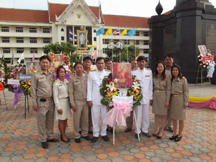ไฟล์แนบ กปภ. สาขาสระแก้ว เข้าร่วมพิธีถวายราชสดุดีแด่ “พระปิยมหาราช”