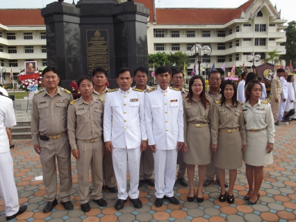ไฟล์แนบ กปภ. สาขาสระแก้ว เข้าร่วมพิธีถวายราชสดุดีแด่ “พระปิยมหาราช”