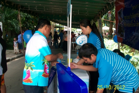 ไฟล์แนบ กปภ.สาขาบ้านฉาง ร่วมออกหน่วยบำบัดทุกข์ บำรุงสุข สร้างรอยยิ้มให้ประชาชน ฯ ครั้งที่ ๑/๒๕๕๖ ณ เทศบาลตำบลบ้านฉาง