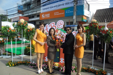 ไฟล์แนบ ผจก.กปภ.สาขาพะเยา เข้าร่วมแสดงความยินดีในการเปิด ธอส. สาขาพะเยา