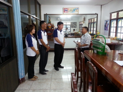 ไฟล์แนบ กปภ.สาขาวัฒนานคร เข้าอวยพรปีใหม่ 2556 แด่นายกเทศมนตรีตำบลวัฒนานคร