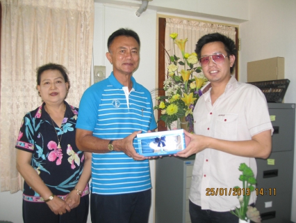 ไฟล์แนบ กปภ.สาขาตราด มอบของที่ระลึกให้ผู้ใช้น้ำรายใหญ่