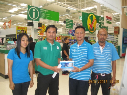 ไฟล์แนบ กปภ.สาขาตราด มอบของที่ระลึกให้ผู้ใช้น้ำรายใหญ่