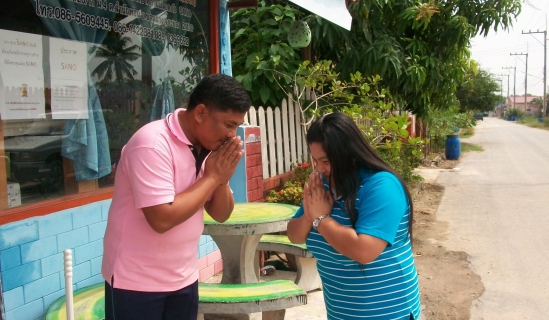 ไฟล์แนบ  กปภ.สาขาบ้านฉาง สัมภาษณ์ความพึงพอใจการให้บริการของกปภ.สาขาบ้านฉาง 