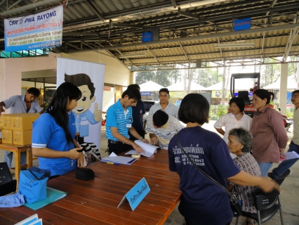 ไฟล์แนบ การประปาส่วนภูมิภาคสาขาระยอง ออกให้บริการรับชำระค่าติดตั้งพร้อมติดตั้งมาตรวัดน้ำภายใน ๑ วัน ณ องค์การบริหารส่วนตำบลตาขัน อ.บ้านค่าย จังหวัดระยอง