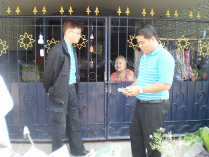 ไฟล์แนบ กปภ.สาขาบางปะกง ออกพบประชาชนใน โครงการเติมใจให้กัน (Home Care)