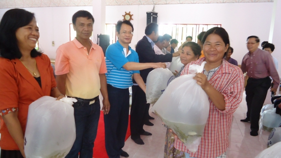 ไฟล์แนบ กปภ.สาขาอุทัยธานี ร่วมกิจกรรมอำเภอ...ยิ้มเคลื่อนที่