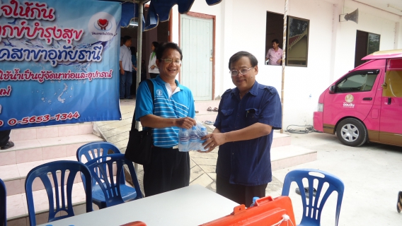 ไฟล์แนบ กปภ.สาขาอุทัยธานี ร่วมกิจกรรมอำเภอ...ยิ้มเคลื่อนที่