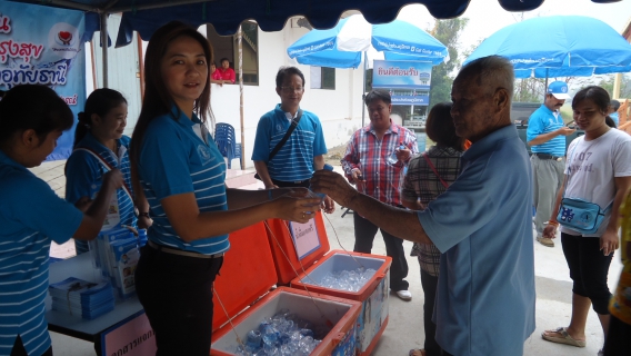 ไฟล์แนบ กปภ.สาขาอุทัยธานี ร่วมกิจกรรมอำเภอ...ยิ้มเคลื่อนที่