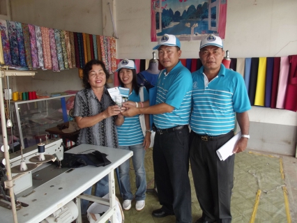 ไฟล์แนบ กปภ.สาขาสระแก้ว จัดกิจกรรม โครงการเติมใจให้กัน Home Care 